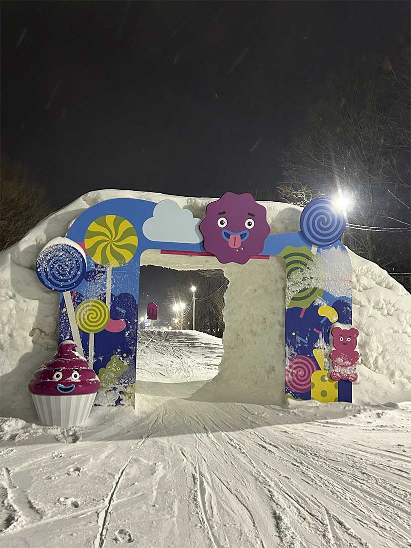 Personnage et décor